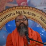 Swaminarayan Vadtal Gadi, PNM_0013.jpg