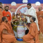 Swaminarayan Vadtal Gadi, PNM_0188-2.jpg
