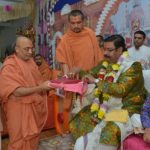 Swaminarayan Vadtal Gadi, PNM_0985-1.jpg