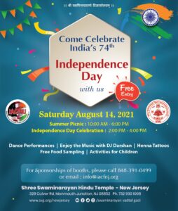Come Celebrate India's 74th Independence Day with us
