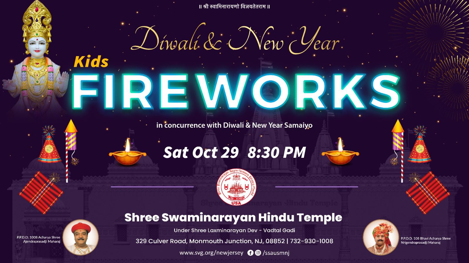 Swaminarayan Vadtal Gadi, Kids-Fireworks-2022.jpg