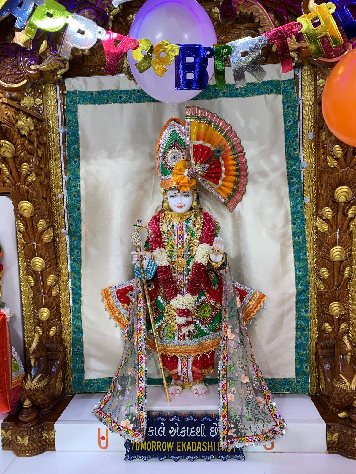 Home 1 60135875 325f 48a7 87bb 32205751d6bd